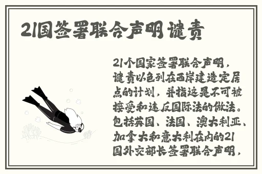 亲亲抱抱举高高蹭蹭的刺激原声