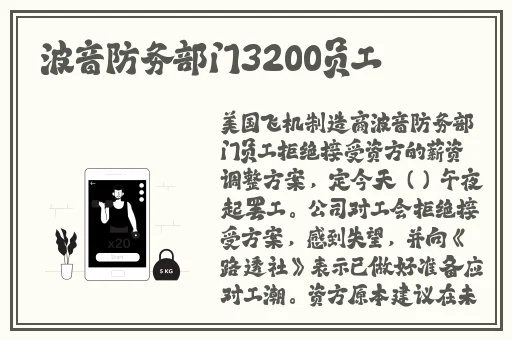 美美哒中文日本免费6